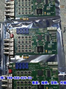议价，EURESYS工控卡 PICOLO Alert PCIe现货