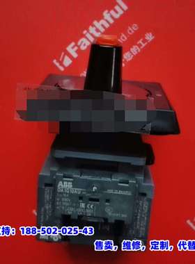 议价，ABB全新隔离开关 OT16FT3 OA1G10AU 旋转开