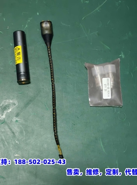 议价，力科LeCory差分探头焊接前端，型号D600ST-QC，5