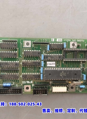 议价，新华固定式X射线透视仪CPU板中央处理器FLUORO C