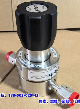 议价，APTech减压阀/调压阀AZ1415TS 2PW FV4