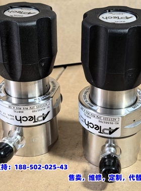 议价，APTech减压阀/调压阀AZ1510S 2PW MV4 M