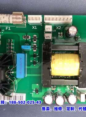 议价，【特价出】200一个 APOW-01C电源板