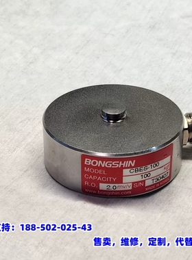 议价，韩国BONGSHIN CBES-100称重传感器 100kg