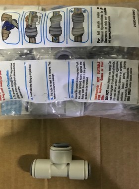 【议价】英国John Guest超级快接三通弯头全新快接发明