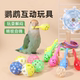 鹦鹉玩具解闷自嗨虎皮牡丹玄凤专用啃咬藤球沙锤铃铛鸟笼装 饰用品