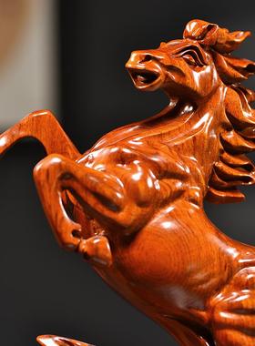 花梨木雕马摆件实木马雕刻家居客厅书房装饰工艺品办公桌开业礼品