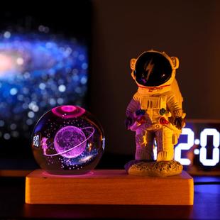 生日礼物宇航员摆件发光小夜灯太空人摆件地球银河元旦礼物送同学