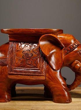 花梨木雕大象换鞋凳摆件实木雕刻大象凳子红木工艺品家居客厅装饰