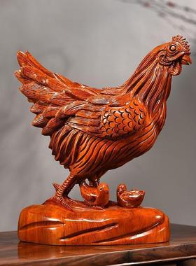 花梨木雕鸡摆件实木雕刻母鸡十二生肖鸡摆设家居装饰品红木工艺品