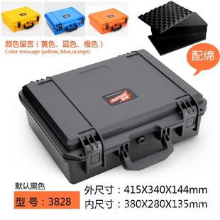 高檔狼雋加厚工具箱儀器設攝影器材防護安箱全箱高檔塑料膠備盒防