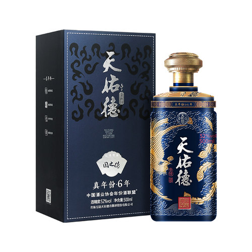 天佑德青稞酒 52度国之德真年份500ml 清香型