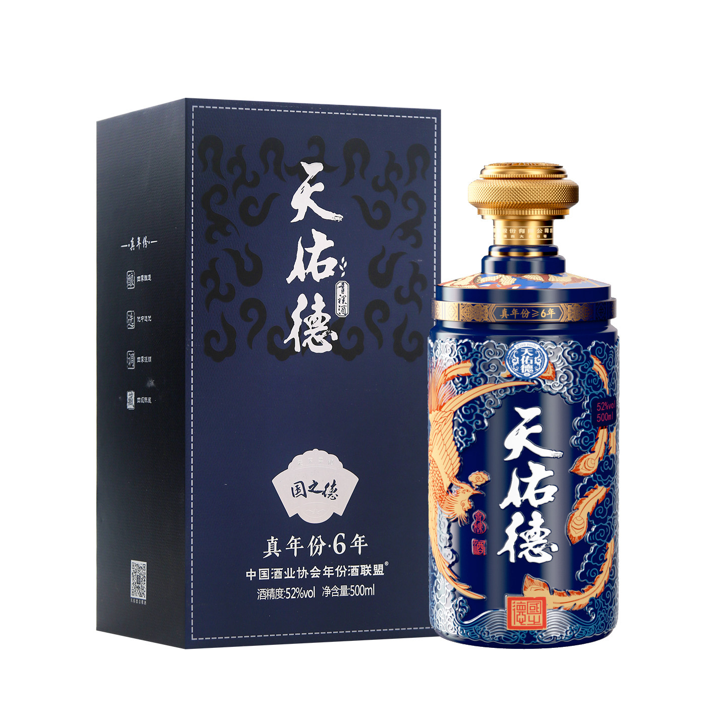 天佑德青稞酒 52度国之德真年份500ml 清香型