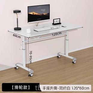 新竞电升降作脑桌家用电桌女生卧室桌子网红直播工台简易书桌办公