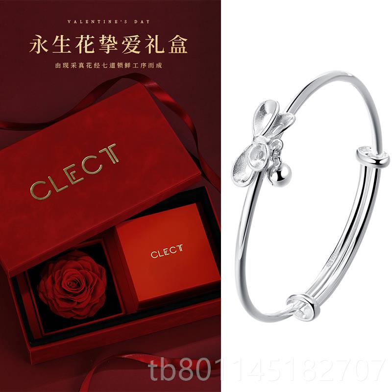 新clect珂蝴蝶结里足银手镯女纯银年轻款9银99银镯子实心饰生日礼