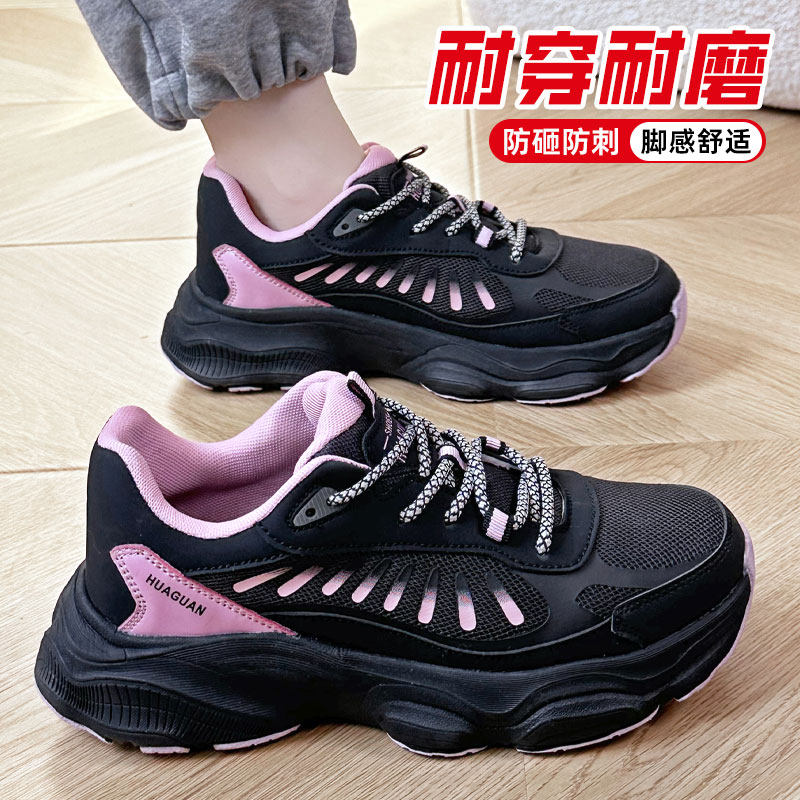 劳保鞋女款轻便新款女士超轻防滑防砸钢包头高端安全绝缘老保鞋女