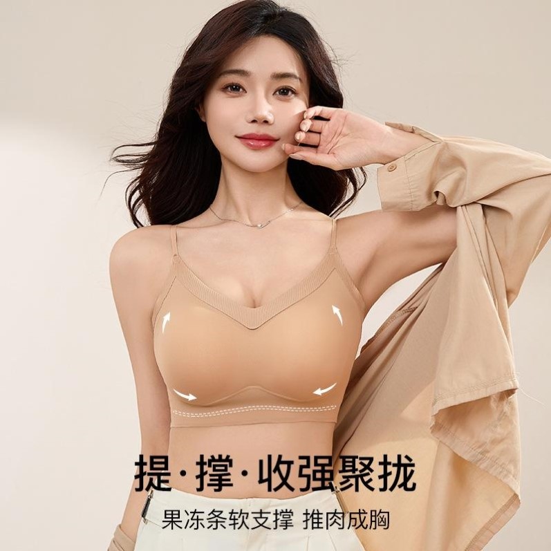 新款胸罩无痕小胸聚拢防走光无钢圈美背固定杯内衣女薄款夏季冰丝