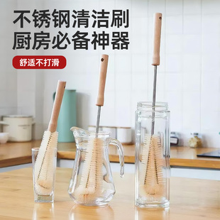 杯刷长柄洗杯子神器家用无死角水壶奶瓶清洁刷木柄刷厨房好物