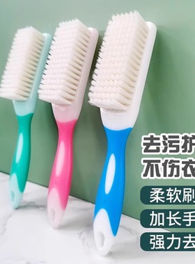 日本鞋刷洗鞋刷子家用不伤鞋软毛硬毛专业清洁刷鞋神器洗衣服刷子