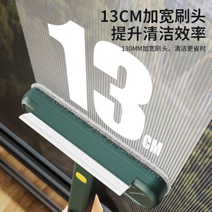 干湿两用纱窗刷二合一多功能纱窗清洁刷免拆洗双面纱窗清洁工具