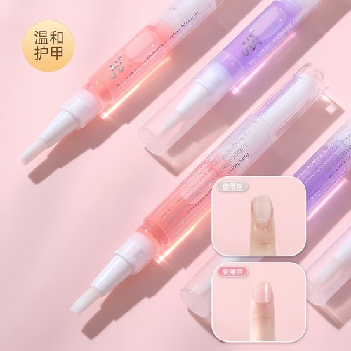 指甲营养油护甲油防断裂倒刺护理
