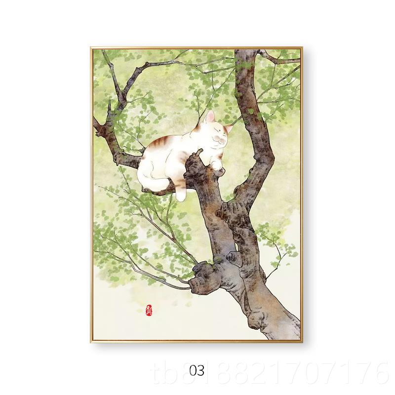 高档日式简风约创意装饰画厅猫咪代卧室背景中国客现墙画树家庭挂图片