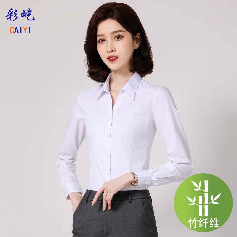 女士V领长袖白色衬衫秋季新款