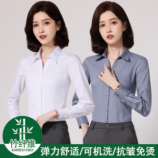 竹纤维职业白衬衫女长袖春秋新款商务正装面试工作服弹力灰色衬衣