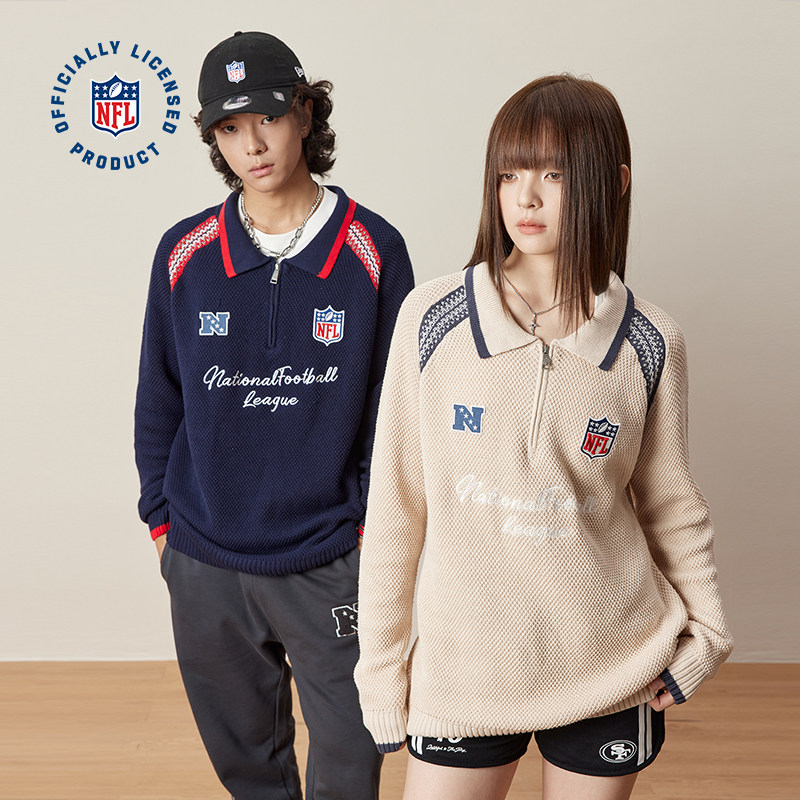 NFL美职橄榄球POLO领毛衣