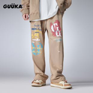 子涂鸦阔腿卫裤 GUUKA潮牌卡其色直筒裤 街头长裤 美式 宽松 男春新款