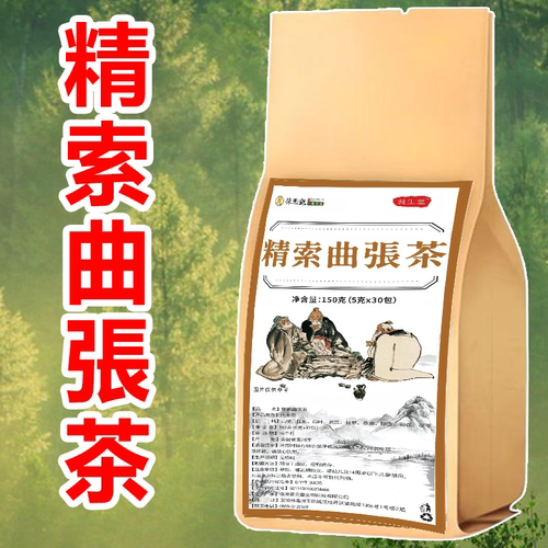 古法精索曲张茶左侧睾丸疼左侧硬块坠胀