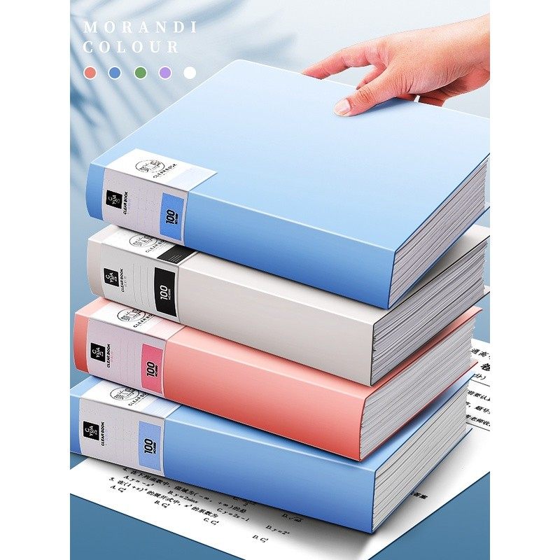 文件夹A4磨砂试卷收纳袋奖状收集册透明多层插页卷子册大容量装