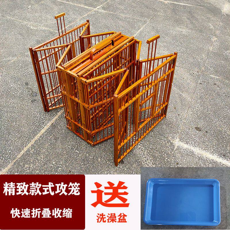 画眉鸟打架斗鸟攻笼折叠式鸟笼可收缩功笼洗澡笼竹制大号可拆公笼