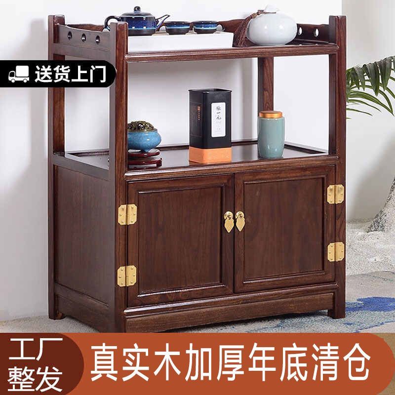 茶水柜实木中式高端置物架多层边柜储物柜清仓茶叶柜实木新款客厅