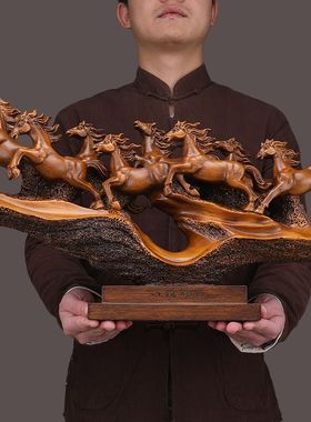 马摆件八骏雄风工艺品招财办公室老板桌高档大气公司新店开业礼品