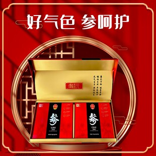 康植元小红条红参浓缩口服液 康植元吉林省康植园商贸有限公司饮