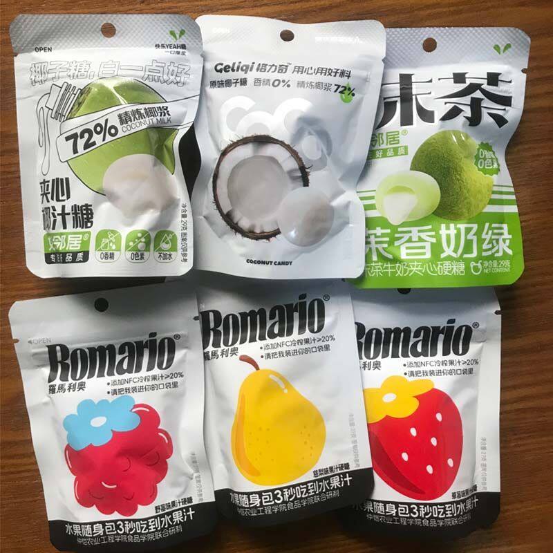 格力奇原味椰子糖罗马利奥水果糖野莓味好邻居夹心牛奶抹茶包邮