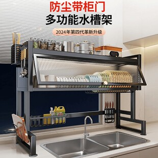 厨房水槽置物架碗碟架碗碟架免打孔水池碗碟沥水架
