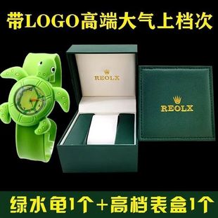 绿水鬼乌龟绿水龟新款手表网红抖音同款绿水龟儿童手表沙雕鲨鱼小