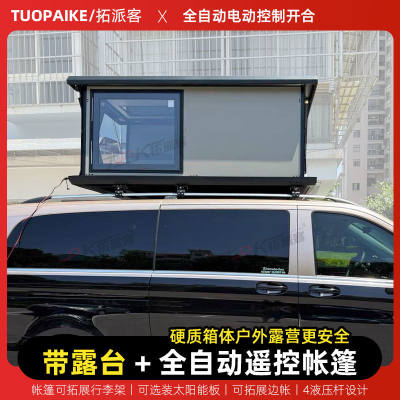 \u7535\u52A8\u5168\u81EA\u52A8\u8F66\u9876\u5E10\u7BF7\u786C