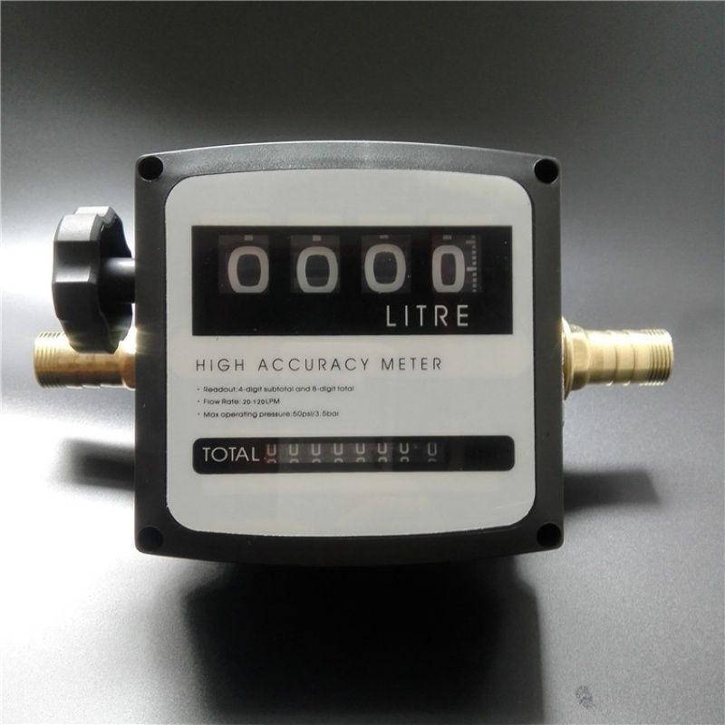 机械式水流量计柴油汽油油泵液体流量机械涡轮流量表计量表加油表