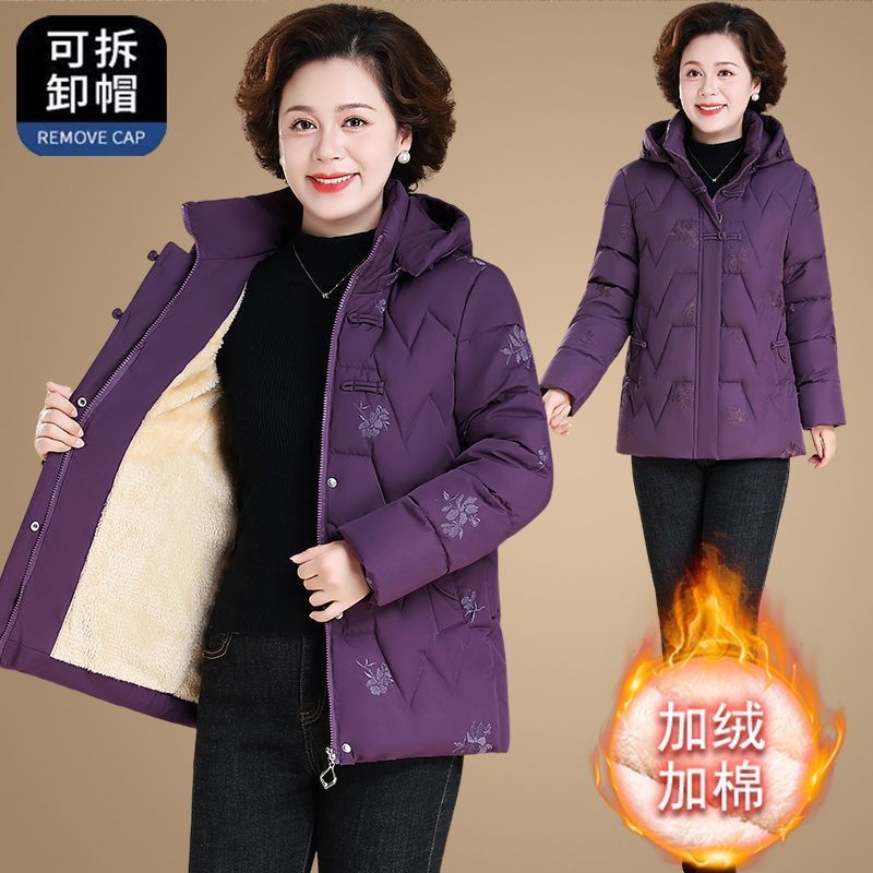 羽绒棉服女加绒加厚绣花2025新款棉袄中老年妈妈奶奶冬季洋气外套
