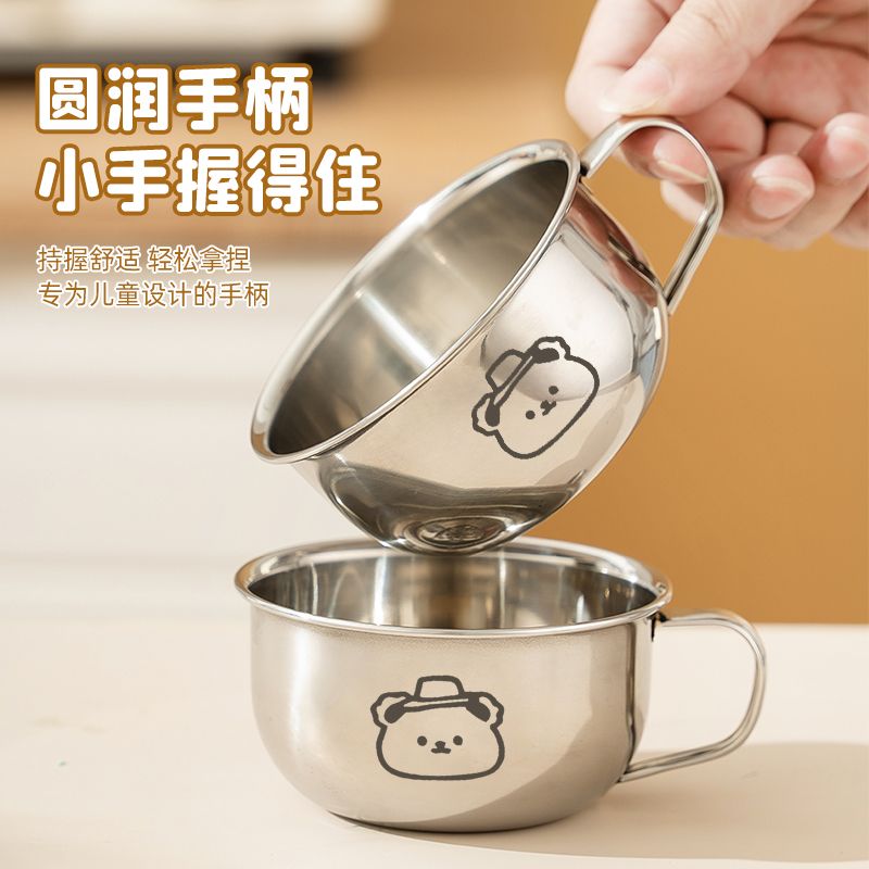 大童喝牛奶专用杯304不锈钢幼儿童水杯食品级学饮随行耐摔防摔迷