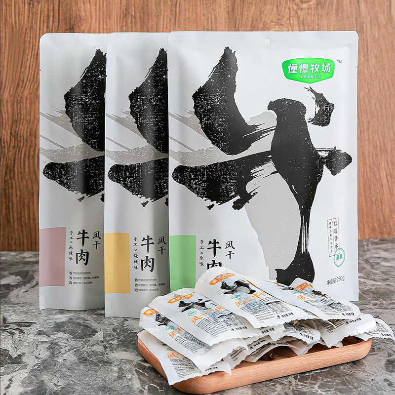 搏克牛仔风干牛肉250g原味香辣味烧烤味手工健康草原牛肉干即食