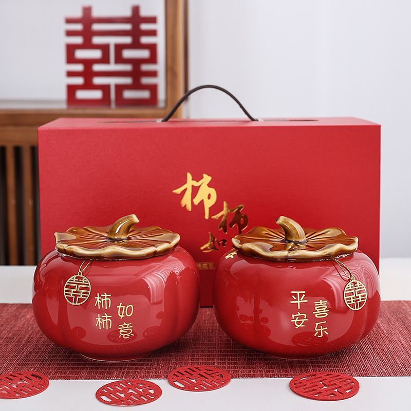 柿子喜糖盒结婚糖罐一对大号茶叶罐新婚礼物订婚结婚摆件伴手礼品