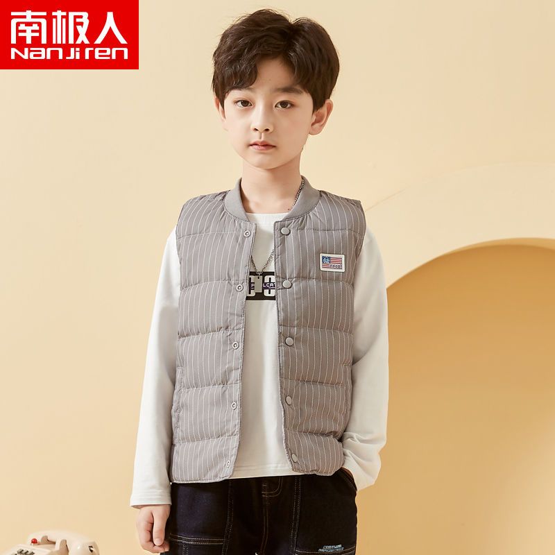 南极人儿童羽绒马甲背心秋冬季轻薄款男童宝宝加厚保暖坎肩内穿