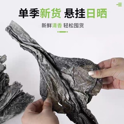 千鲜都霞浦海带中段干货味道海带干鲜美1斤泡发8-10斤（10-18根）
