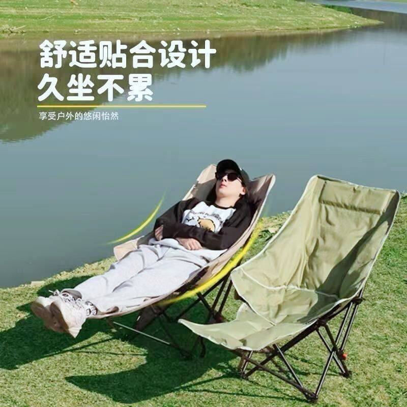 四挡调节躺椅简易折叠椅折叠床可携式月亮四档办公室午休椅子可携