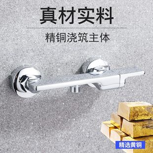 冷热水龙头混水阀浴室混合开关家用三联增压淋雨花晒 淋浴花洒套装