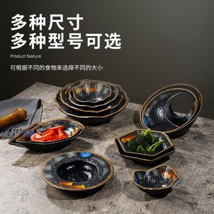日式 创意浅盘子 凉拌饭碗密胺日式 商用拌饭碗沙拉碗凉皮拌面碗韩式